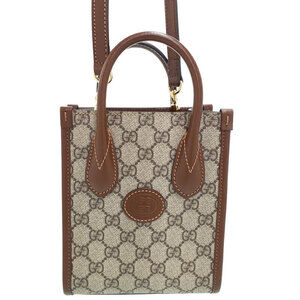 Gucci Interlocking GG Tote Bag
